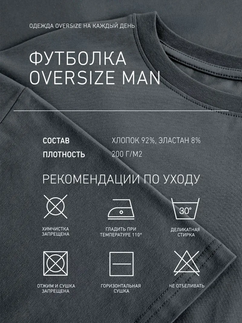 Футболка Наруто Akatsuki Swoosh — фото 4