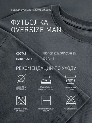 Футболка Наруто Akatsuki Swoosh — миниатюра 4