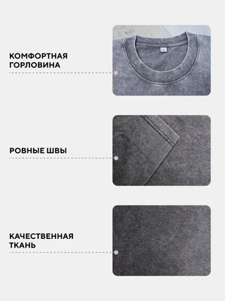 Футболка-варёнка Итачи с вышивкой — миниатюра 3