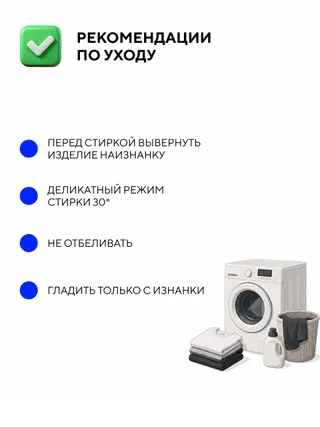 Футболка Gravity — миниатюра 5